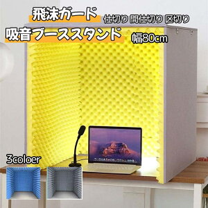 h zu[X p[\iu[X tFg{[h p[e[VAh{bNX p[e[V dbcƗp d؂ hށAȈՖh 1lp