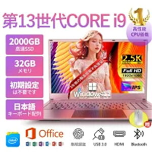 m[gp\R Vi  windows11 office  win11 pc Microsoftoffice 12 CPU N95 SSD 1000GB 15.6C` ݒ wF eL[t SҌ