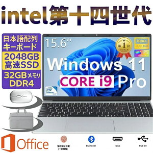 2025Vi 14C` m[gp\R officet ݒς Windows11 14^ tHDt IPS Intel Core i3-6100U~i7-6500U 16/32GB eSSD 128GB~2TB eL[t WiFi WEBJ Bluetooth USB3.0 Type-Ct