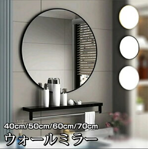 EH[~[  ۂ Ǌ|~[  A~t[ 40cm 50cm 60cm 70cm S3F k ʏ rO A~ ȃXy[X AeB[N ی^ʋ