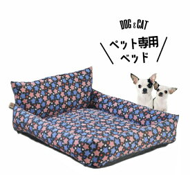 新春sale／ペット用品 犬 ベット 猫 クッション 送料無料 Mサイズ 訳あり