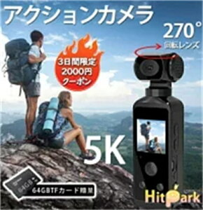 ANVJ ^ 4K 5K 掿 30Mh 270x]Y oCN ] ԍ J Be Vlog ^ fWJ  Vi ^J WIFI 掿 Vi J 6Ԃ␳ 