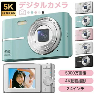 y32GBSDJ[htzfW^J 5k h ho ϊX rfIJ J fWJ ^ 掿 y B  Be 5000f 5k掿 16{fW^Y[ LbYJ I[gtH[JX
