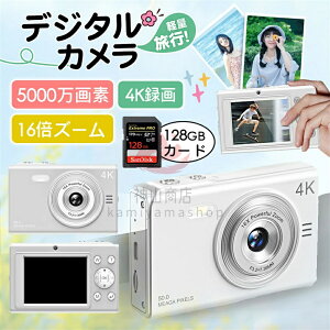 2025Vo SNSŘb蕦 fWJ 4K fW^J {`bv 16{Y[ 5000f I[gtH[JX EFuJ RpNg SҌ 32GB}CNSDJ[ht