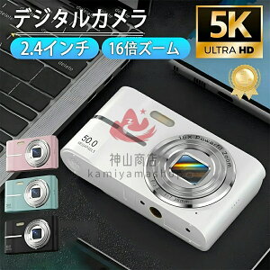 fW^J 5k h ho ϊX rfIJ J fWJ ^ 掿 y B  Be 5000f 5k掿 16{fW^Y[ LbYJ I[gtH[JX AF USB[d  2.4