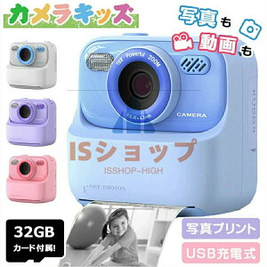 J LbY @\ B  ^C}[ ʐ^vg USB[d 32GB SDJ[hΉ 킢 RpNg 񂽂 taMtgp ʐ^𑜓xF1 MP A3 MP A5 MP A8 MP A20 MP A48 MPrf