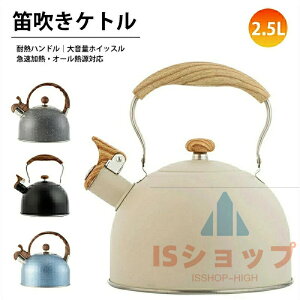 KXΑΉ/IHΉ JPg 2.5Le  XeX }M zCbXPg ϔM 剹ʃzCbX L eB[Pg ₩ Vv n 킢  k ؖ