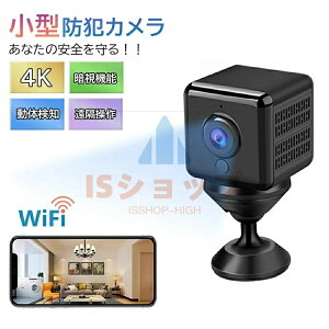 hƃJ ^J BJ hƃJ WIFI@\t 4K掿 ^^ uĎ ̌m Î@\ ԊOBe Lp hƃJ ĎJ USB[d IOS/AndroidΉ ő128GΉ 