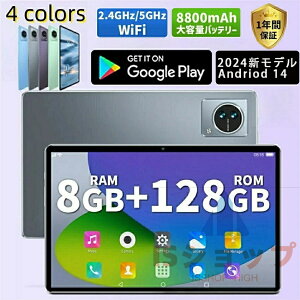 ^ubg PC { 10C` Android14 Vi Wi-Fif 8GB+128GB  IPSt y AhCh 14 { WiFi 6 office PC i ^ubgJ o[ P[X q LbY S qp GMSF lC2025 