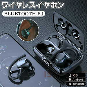 CXCz  Ji^ X|[c@|@CXCz Bluetooth5.1 HiFi XeITEh mCYLZO }CN nYt[ʘb SiriΉ iPhone/iPad/And