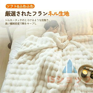 ѕz ѕz VO Z~_u n[t ӂ Ђ| |ѕz OWA[ EH[ uPbg ؍CeA  }CNt@Co[ tl  g