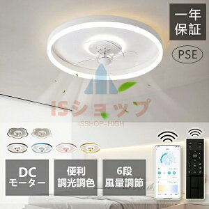 V[Ot@Cg LED T[L[^[ V[OCg  F ʒ߉ 铔 t@tCg Cz Ɩ VƖ ȃGl ߓd ƒp rO Q  m a