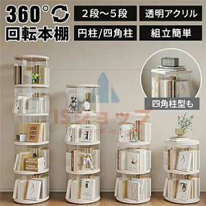 y1Nۏ؁z]{I G{I {bN {I ]{I G{I q  } ]bN LX^[ e ] G{bN  {I 2i 3i 4i 5i [bN 360x]  