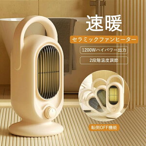 q[^[  ItBX É  dCXg[u ԊOq[^[ Xg[u dC ^ gC Eߏ dCq[^[ ȃGl ^q[^[ g g Q