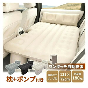 Ԓ GA[xbh ԍڗp d [C 㕔 Ԓ}bg ^ RpNg AEghA Lv ԗpxbh  xbhLbg Hsv 