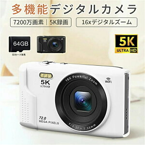 u128GB SDJ[hv[gv fWJ fW^J 5K^ {`bv WiFi@\ 7200f 掿 SҌ 16{Y[ 2.8C`t B Ԃ␳ X}z] RfW USB