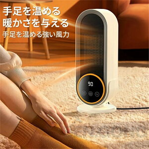 y2025VozZ~bNq[^[ ? ^ 2bg dCt@q[^[ ]|OFF É ߔMی t@q[^[ dC q[^[ fXN q[^[ g[@ ߓd  ȃGl gC I