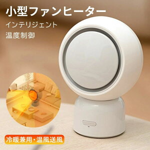 q[^[ ^ Z~bNq[^[ q[^[  dCq[^[ U 킢  t@q[^[ dCXg[u ]|OFF ߔMی ]|It g[  É ȃGl 