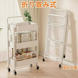  Ԏ[ LX^[t Lb`S X 3i ①ɉ [ Lb`[ XgbJ[ ׂ bN X`[ S V 䏊 Lb` ʏ ybg{g  ʋl 