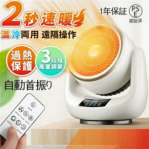 ylCizZ~bNq[^[ lZT[ ^ g ȃGl U É g 5 8 t@q[^[ dCXg[u ^C}[t Rt 3iKؑ Su ߔMی g[ 