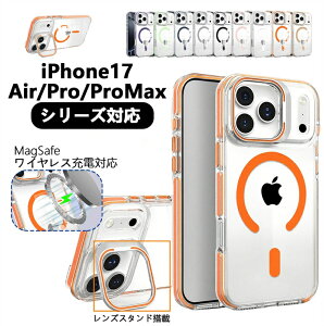 iPhone17 ProMax iPhone17Air P[X iphone16 P[X CX[dΉ X^ht NA ϏՌ iPhone17 P[X iPhone17 wʃJo[ iPhone17 Pro iPhone17 P[X Vv lC IXX iPhone17 P[X A