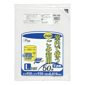 yr[T聙z PR103 S~ 15l 15bg  0.010mm 450x550 50x60 3000 HDPE ݑ | 15 S~ WpbNX ACGXVbv