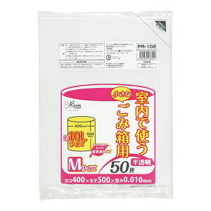 yr[T聙z  PR102 S~ 10l 10bg  0.010mm 400x500 50x60 3000 x 2 6000 HDPE ݑ | 10 WpbNX ACGXVbv