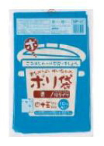 y}\{XP5{z NP41 S~ 45l 45bg  0.030mm 650x800  10x60 600 LLD Đ ݑ | 45 WpbNX ACGXVbv