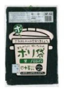 y}\{XP4{z NP42 S~ 45l 45bg  0.030mm 650x800  10x60 600 LLD Đ ݑ | 45 WpbNX ACGXVbv