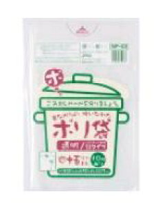 y}\{XP4{z NP43 S~ 45l 45bg  0.030mm 650x800  10x60 600 LLD Đ ݑ | 45 WpbNX ACGXVbv