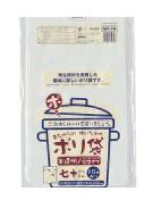 yX[p[SALE{XP4{z NP74 S~ 70l 70bg  0.040mm 800x900  10x40 400 LLDĐ ݑ | 70 WpbNX ACGXVbv