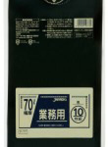 yr[Tz P-77 S~ 70l 70bg  0.050mm 800x900  10x20 200 LLDPE ݑ | 70 ACGXVbv