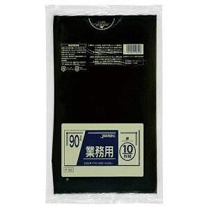 yX[p[SALEXP3{z P-92 S~ 90l 90bg  0.045mm 900x1000  10x30 300 LLDPE ݑ | 90 ACGXVbv