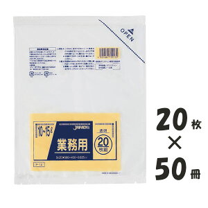 y}\{XP3{z P-13 S~ 10l 15l 10-15bg  0.025mm 450x500  20x50 1000 LLDPE ݑ | 10-15l 10 15 WpbNX ACGXVbv