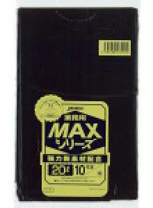 yr[Tz S-22 S~ 20l 20bg  HDPE 0.015mm 520x600  10x60 600x2 1200 ݑ | 20 ACGXVbv