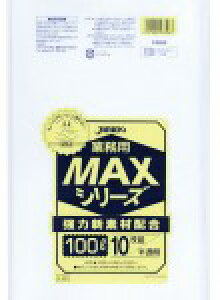 y}\20H`XP5{z S-100 S~ 100l 100bg  HDPE 0.020mm 1000x1000  10x40 400 S~ ݑ | 100 WpbNX ACGXVbv