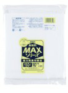 yr[T聙z S-150 S~ 150l 150bg  HDPE 0.030mm 1300x1200  10x20 200 ݑ | 150 WpbNX ACGXVbv
