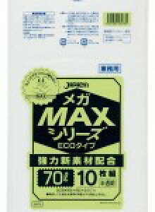 y{X|Cg3{z SM73 S~ 70l 70bg  HD{META 0.017mm 800x900  10x60 600 ݑ | 70 WpbNX ACGXVbv