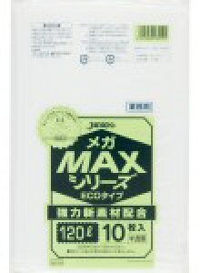 yC[OXӍՓXP5{z SM120 S~ 120l 120bg  HD{META 0.020mm 1000x1200  10x60 600 ݑ | 120 WpbNX ACGXVbv