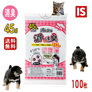yr[T聙z  LȂ L 45L 100 STK45 0.020mm 65cmx80cm Ԃ Ic ybg ʁ@lR E` gC    L ΍ G`Pbg }i[  U 
