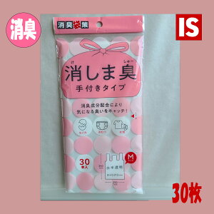 yr[T聙z STK12 L  30 250x350x0.013mm Ԃ Ic ybg  lR  E` gC V[c    L ΍ G`Pbg |[`  U o 