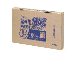 y}\{XP5{z SB43 S~ 45l 45bg  HDPE 0.020mm 650x800  100x6 600 ݑ | 45 WpbNX ACGXVbv