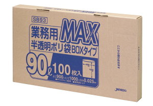 y}\20H`XP5{z SB93 S~ 90l 90bg  HDPE 0.025mm 900x1000  100x5 500 ݑ | 90 WpbNX ACGXVbv