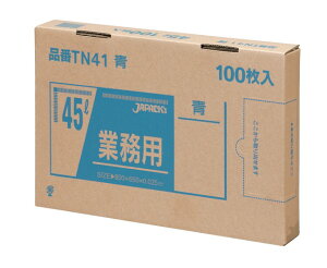 yr[T聙z TN41 S~ 45l 45bg  LLD{META 0.025mm 650x800  100x6 600 ݑ | 45 WpbNX ACGXVbv
