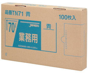 y}\20H`XP5{z TN71 S~ 70l 70bg  LLD{META 0.035mm 800x900  100x4 400 ݑ | 70 WpbNX ACGXVbv