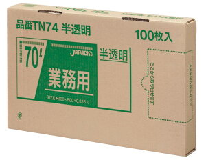 yr[T聙z  TN74 S~ 70l 70bg  LLD{META 0.035mm 800x900 100x4 400 ݑ | 70 WpbNX ACGXVbv