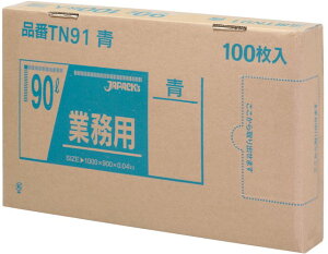 yr[T聙z TN91 S~ 90l 90bg  LLD{META 0.040mm 900x1000  100x3 300 ݑ | 90 WpbNX ACGXVbv