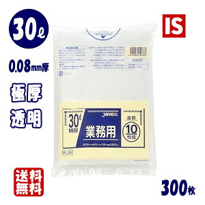 yr[T聙z  PL38 Ɍ  S~ 30l 30bg  0.080mm 500x700 10x30 300 LLDPE ݑ | 30 WpbNX ACGXVbv