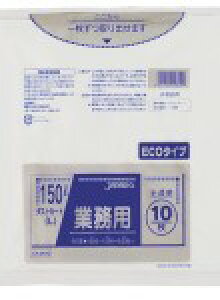 y}\{XP3{z DKM99 S~ 150l 150bg  0.035mm 1300x1200  10x10 100 LLDPE ݑ | 150 WpbNX ACGXVbv