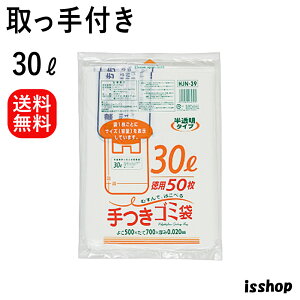 yMAXg20H瓖XP5{z  HJN39 S~ 30l t t eʕ\L | HD{META 30bg   0.020mm 500X700 50X15 750 ݑ 30 WpbNX ACGXVb